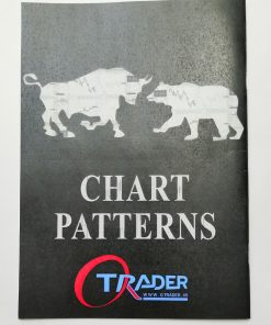 کتاب های چاپ شده Trading Junkies فارسی